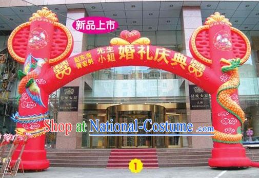 Happy Wedding Dragon and Phoenix Inflatable Pillar Arch