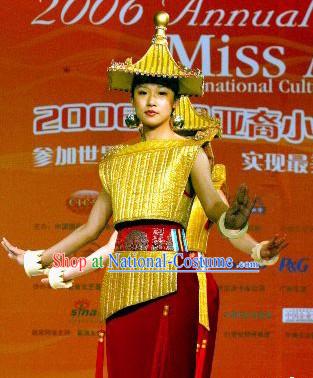 Chinese Stage Performance Dance Costumes Set