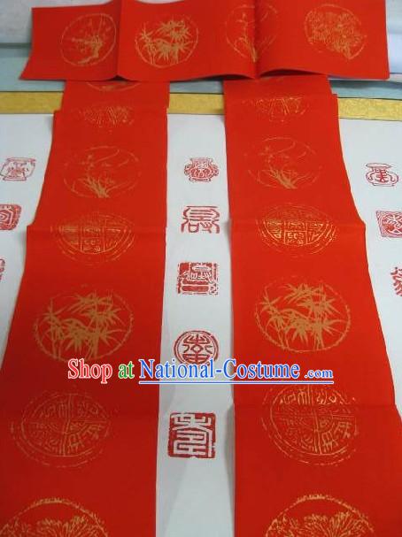 Traditional Chinese Couplets Red Color Paper