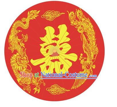 Chinese Wedding Dragon and Phoenix Umbrella