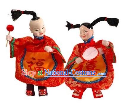 Traditional Chinese Puppets 2 Sets of Happy Couple