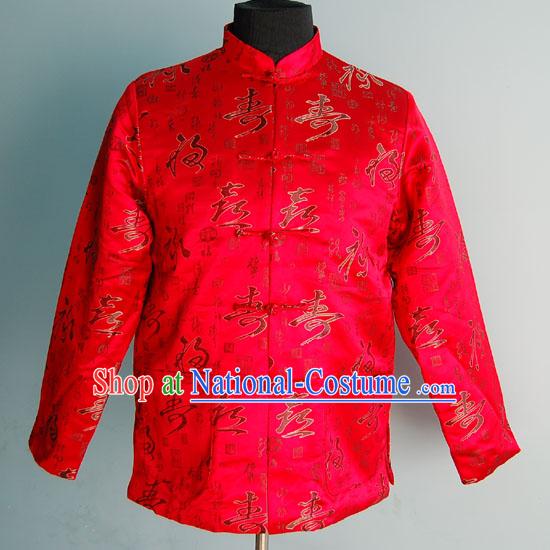 Traditional Chinese Birthday Blouse for Aged Men