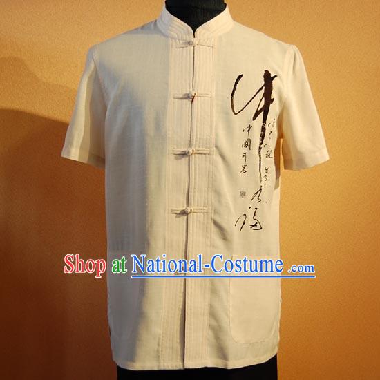 Chinese Traditional Calligraphy Shirt for Men