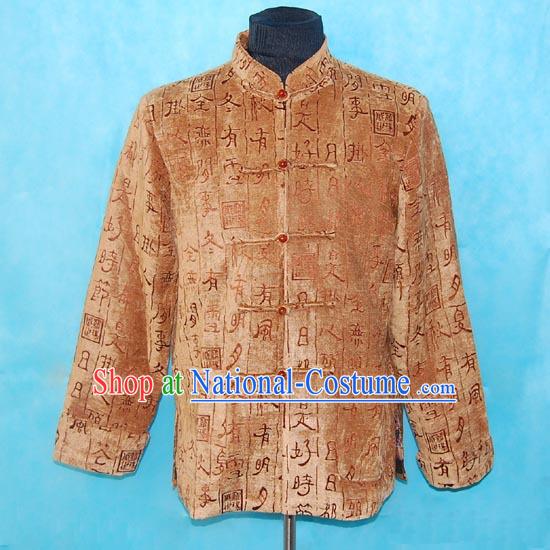 Chinese Mandarin Calligraphy Shirt for Men