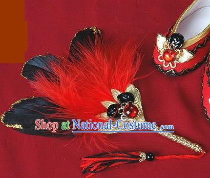 Chinese Palace Emperor Feather Fan