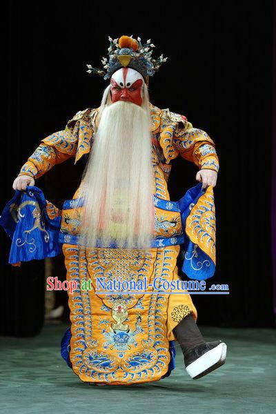 Professiona Jingju Costumes - Da _Large_ Kao _Armor_ for Men