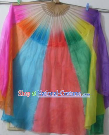 Chinese Rainbow Silk Dance Fan