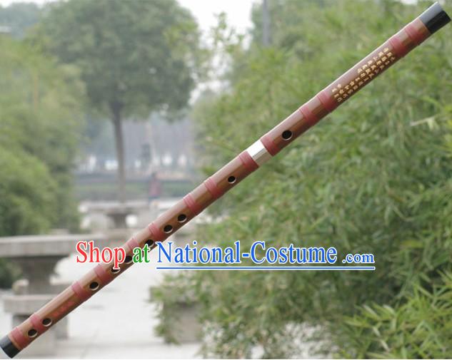 Traditional Chinese Flute Dizi