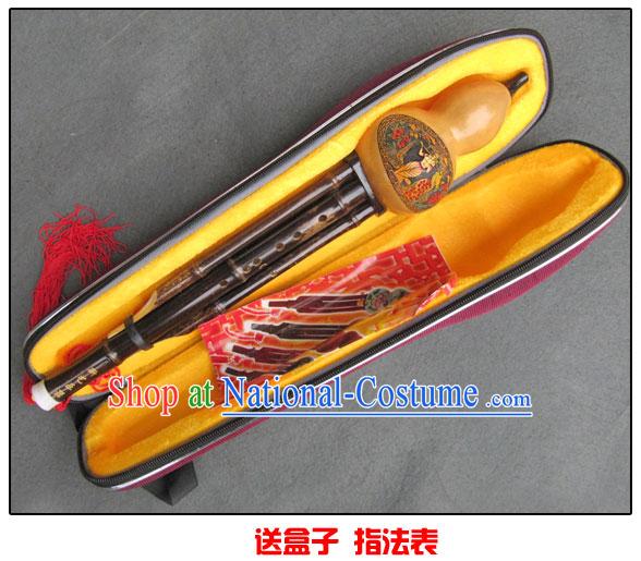 Chinese Hulusi Cucurbit Flute