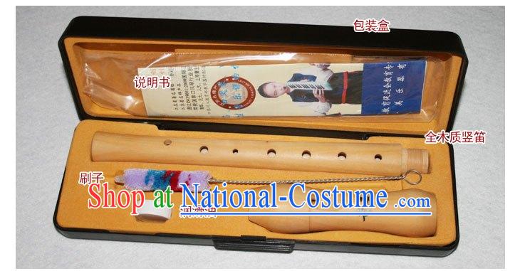 Chinese Eight Holes Shudi Flute