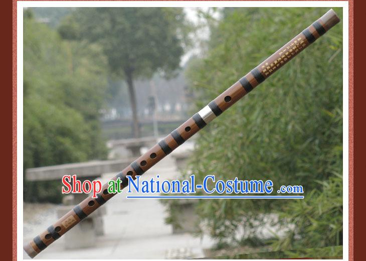 Chinese Brass Bamboo Flute