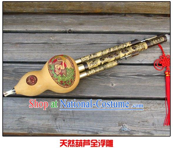 Top Chinese Hulusi Cucurbit Flute Music Instrument