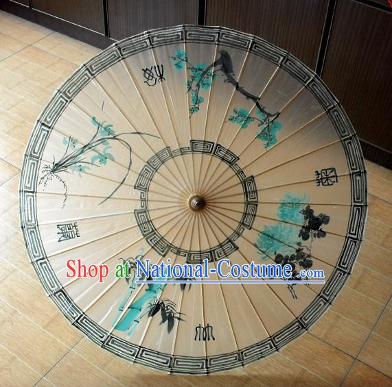 Chinese Classical Sun and Rain Paper Umbrella