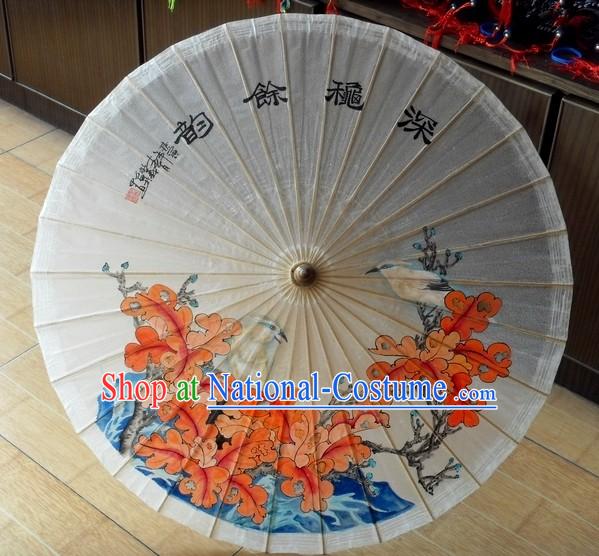 Chinese Traditional Painting Umbrella