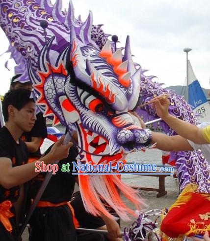 Supreme Competition and Parade Luminous Dragon Dance Equipment Complete Set