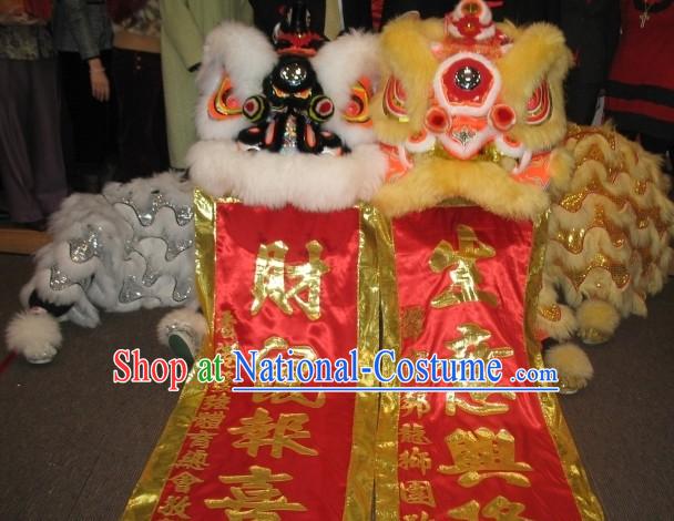 Traditional Lion Dance Costumes 2 Sets