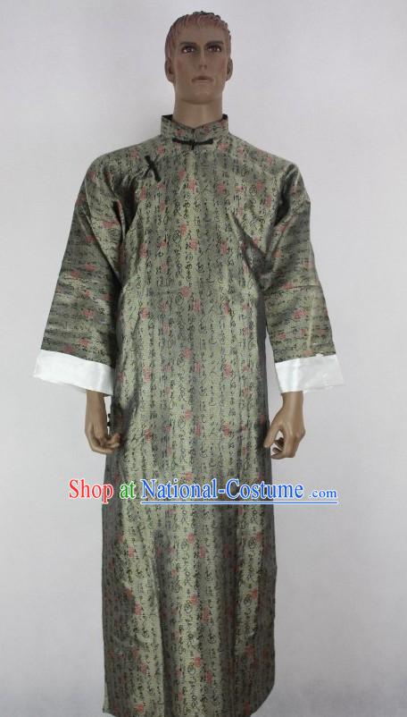 Chinese Classical Martial Arts Master Uniform