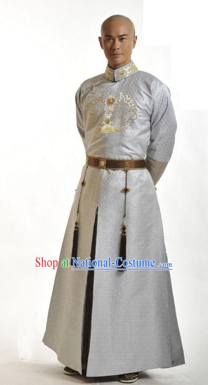 Ancient Chinese Qing Dynasty Prince Costume Set