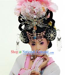 Empress Wig and Hair Accessories