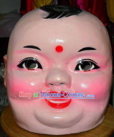 Chinese New Year Celebration Laughing Boy Mask