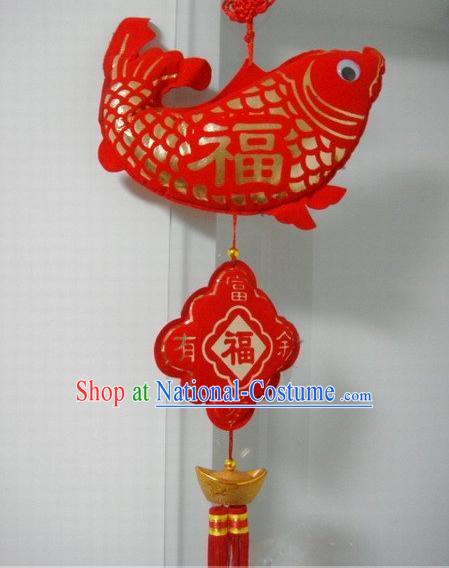 Chinese New Year Fish Decoration Set