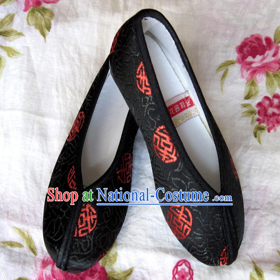 Chinese Black Embroidery Shoes for Boys