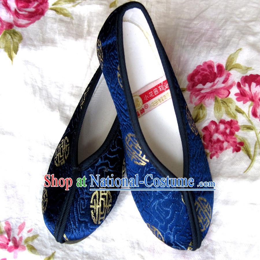 Chinese Blue Embroidery Shoes for Boys