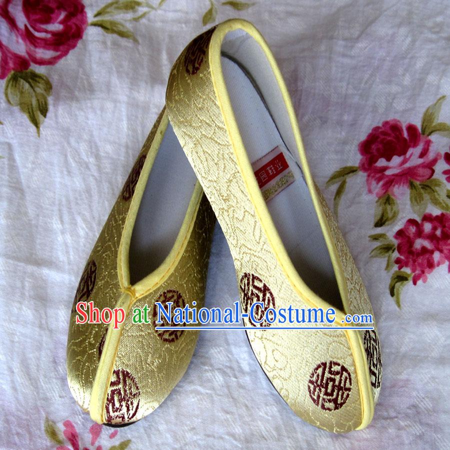 Chinese Yellow Embroidery Shoes for Boys