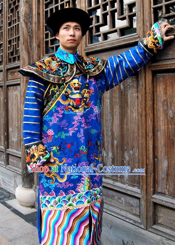 Ancient Chinese Qing Dynasty Official Clothing and Hat Complete Set