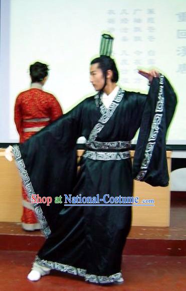 Traditional Chinese Kung Fu Costume Complete Set