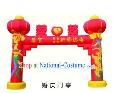 Chinese Wedding Inflatable Double Happiness Lanterns Arch