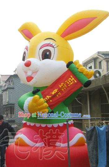 Custom Chinese Inflatable Cartoons