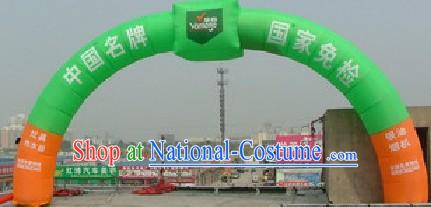 Custom Inflatable Company Logo Arch