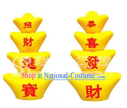 Traditional Large Chinese Inflatable Gold