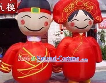 Large Inflatable Chinese Bride and Bridegroom Set