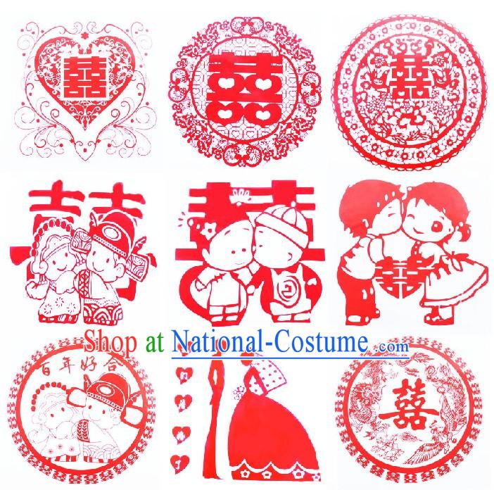 Chinese Traditional Wedding Papercut Nine Pieces Set