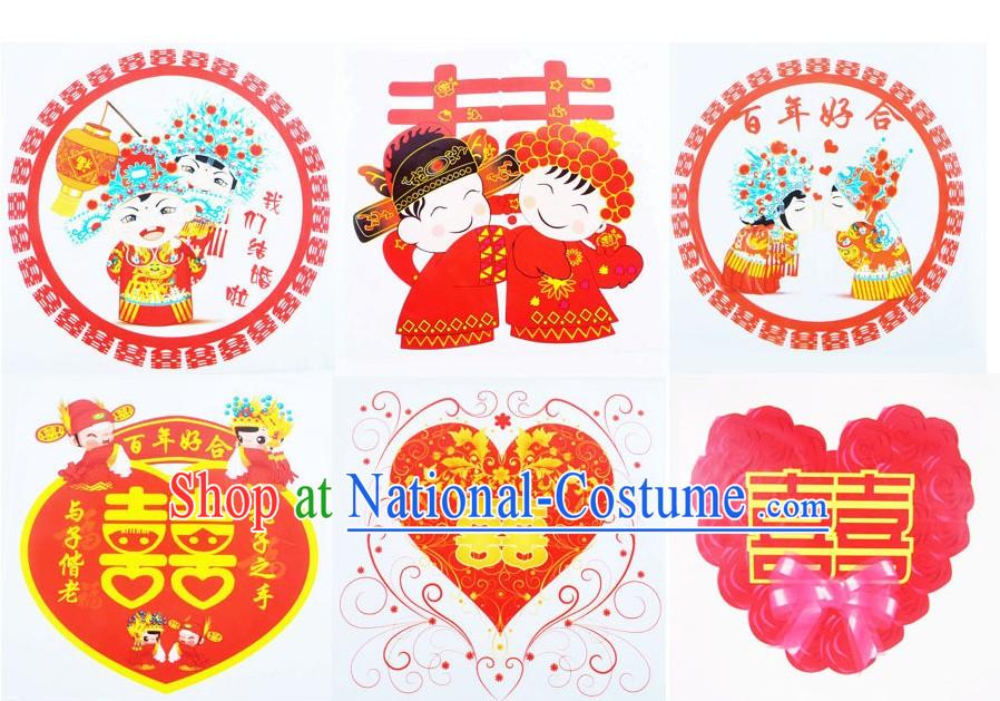 Chinese Traditional Wedding Colored Papercut Six Pieces Set