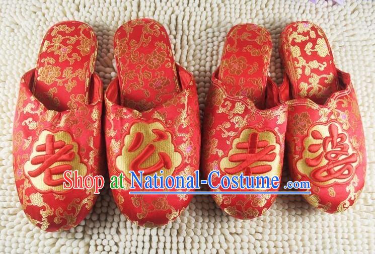 Chinese Traditional Wedding Silk Slippers