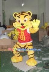 Chinese Fu Tiger Mascot Costumes Complete Set