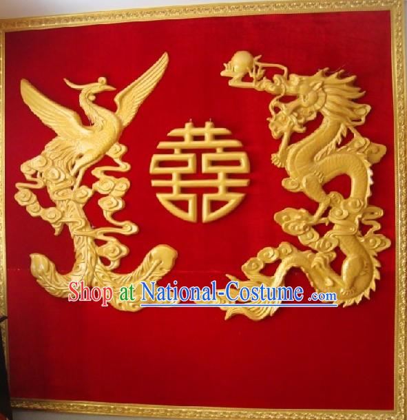 Dragon Phoenix Xi Chinese Wedding Background Decoration Complete Set