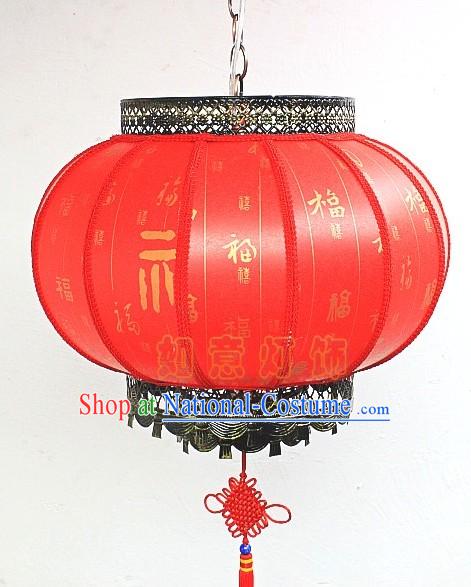 Traditional Chinese Wedding Red Lantern