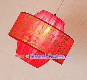 Chinese Classical Red Wedding Lantern