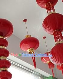 Chinese Classical Red Wedding Lantern