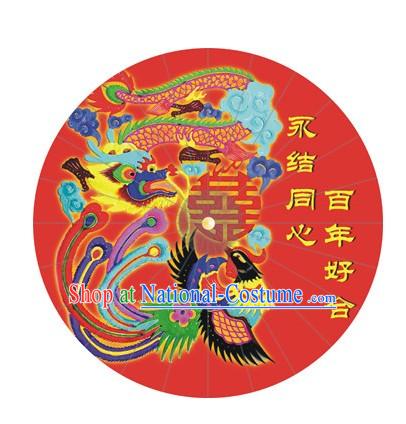 Traditional Chinese Dragon Phoenix Wedding Umbrella