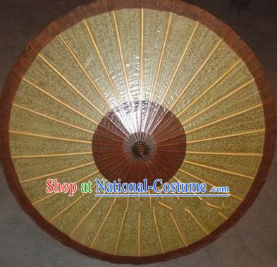 Ancient Style Chinese Hand Made Umbrella