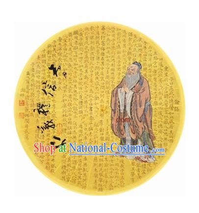 Chinese Hand Made Confucius Umbrella