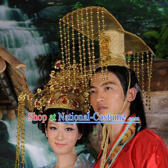 Traditional Chinese Emperor and Empress Crowns for Bride and Groom