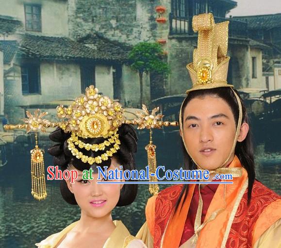 Two Chinese Wedding Hats for Bride and Bridegroom