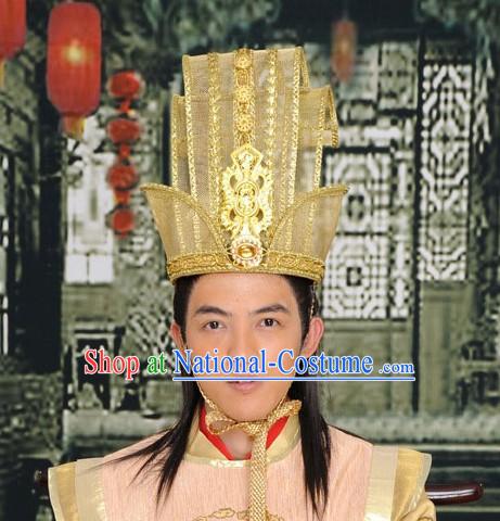 Chinese Palace Emperor Hat