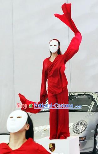 Mysterious Chinese Mask Dance Costume and Mask Set